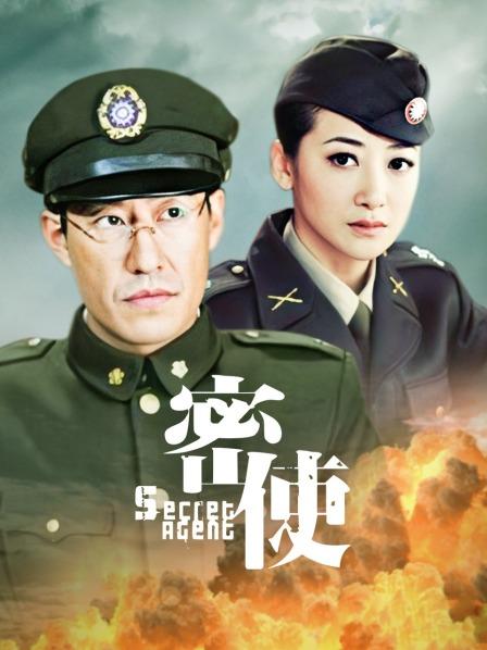 肉肉在干吗-白袜粉色蕾丝[7P+2V/544MB]